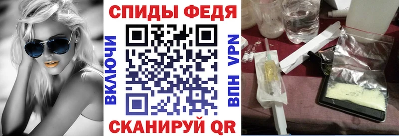 Амфетамин Розовый  Купить  Дегтярск 