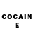 COCAIN Перу MaxLoveCook