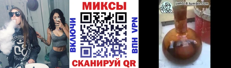Купить закладки  Дегтярск  БУТИРАТ GHB 