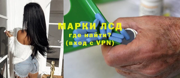 кокаин премиум Богданович