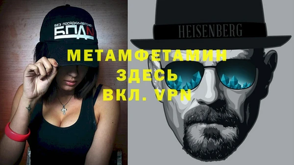 хмурый Богородицк