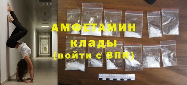 тгк Богородск