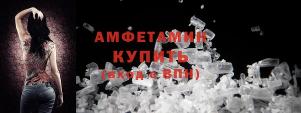 хмурый Богородицк