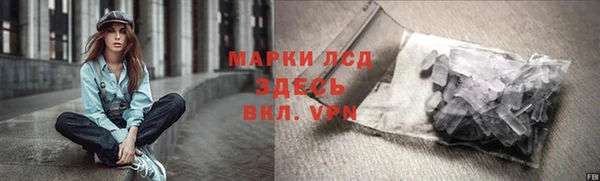 кокаин премиум Богданович