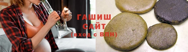 хмурый Богородицк