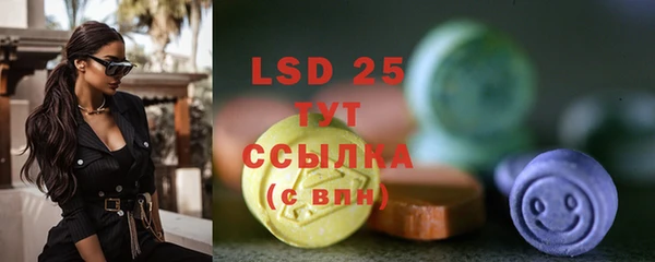 кокаин премиум Богданович