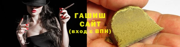 хмурый Богородицк