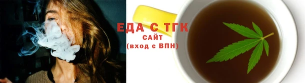 кокаин премиум Богданович