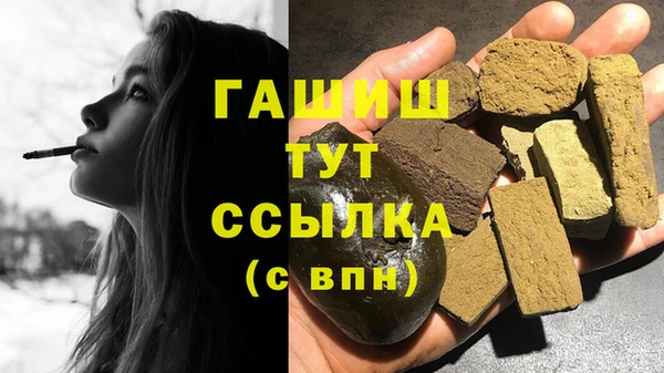 хмурый Богородицк