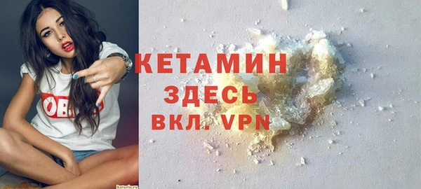 хмурый Богородицк