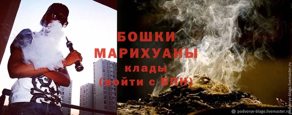 кокаин премиум Богданович