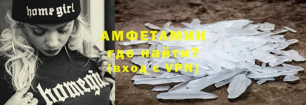 хмурый Богородицк