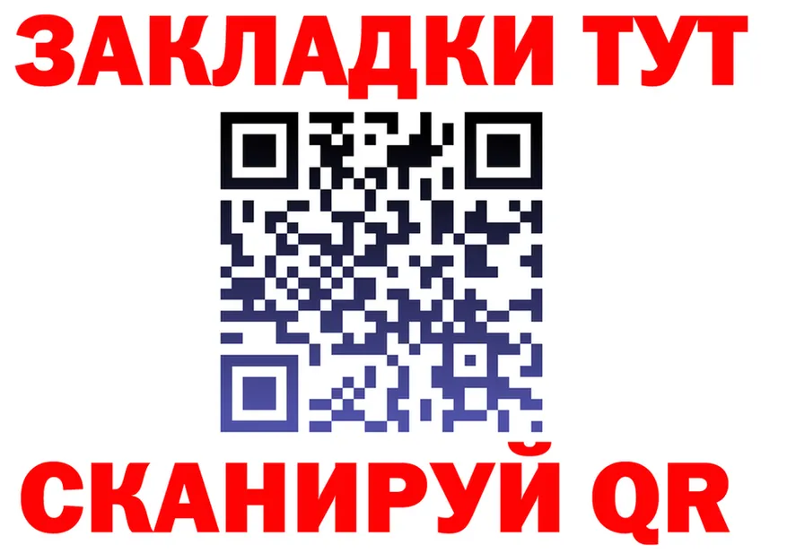 A PVP СК КРИС рабочий сайт площадка OMG Дегтярск
